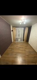 45 м², 2-комнатная квартира 14 900 000 ₽ - изображение 88