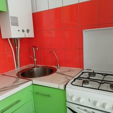 Квартира 44 м², 2-комнатная - изображение 4