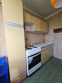 27,4 м², 1-комнатная квартира 8 449 000 ₽ - изображение 58