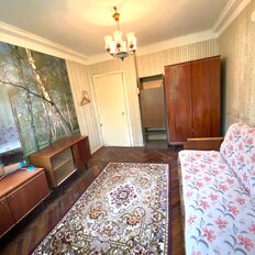 Квартира 46 м², 2-комнатная - изображение 4