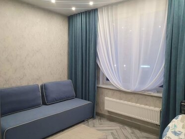 70 м², 2-комнатная квартира 83 000 ₽ в месяц - изображение 54