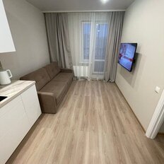 Квартира 45 м², 1-комнатная - изображение 4