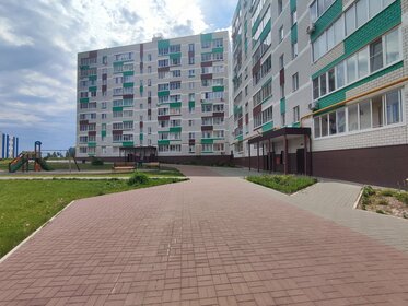 41,2 м², 1-комнатная квартира 4 250 000 ₽ - изображение 40