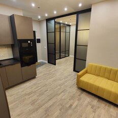 Квартира 45 м², 1-комнатные - изображение 2