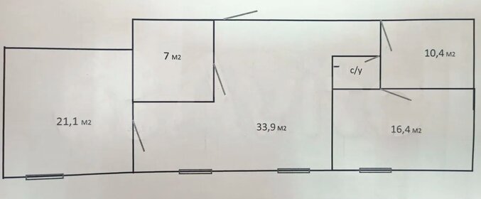 91,4 м², офис - изображение 4