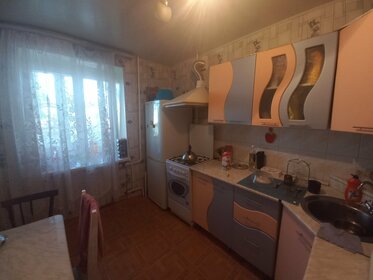 50,5 м², 2-комнатная квартира 3 270 000 ₽ - изображение 44