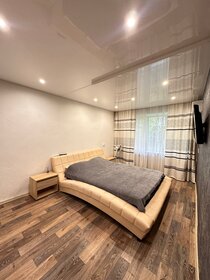 60 м², 2-комнатная квартира 3 500 ₽ в сутки - изображение 54