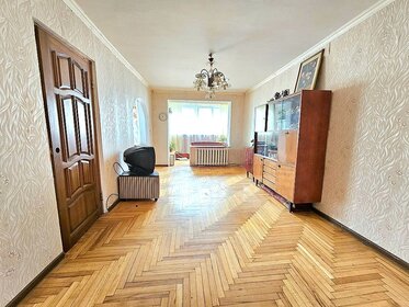 71,5 м², 4-комнатная квартира 8 000 000 ₽ - изображение 23