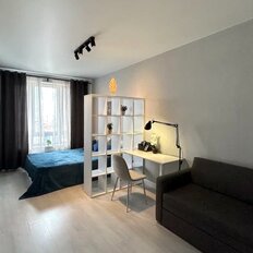 Квартира 45 м², 1-комнатная - изображение 1