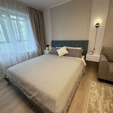 Квартира 45 м², 2-комнатная - изображение 5