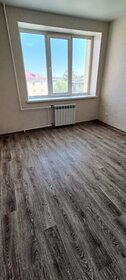 18 м², квартира-студия 1 569 000 ₽ - изображение 45