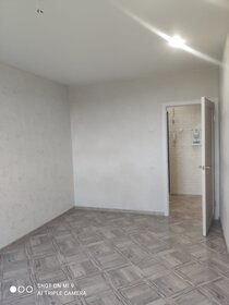 29,7 м², 1-комнатная квартира 3 200 000 ₽ - изображение 65