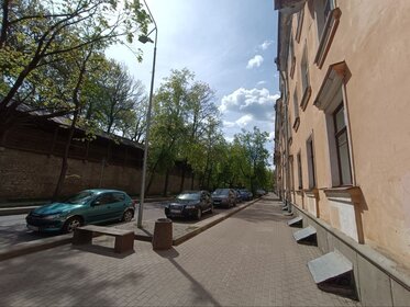 57 м², 2-комнатная квартира 5 950 000 ₽ - изображение 33