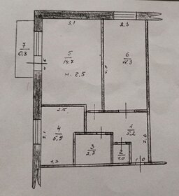 Квартира 41,6 м², 2-комнатная - изображение 5