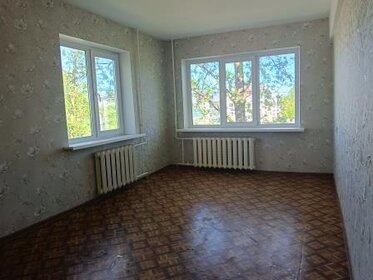 49,5 м², 2-комнатная квартира 4 489 000 ₽ - изображение 57