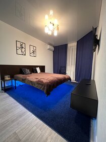 28 м², 1-комнатная квартира 2 500 ₽ в сутки - изображение 61