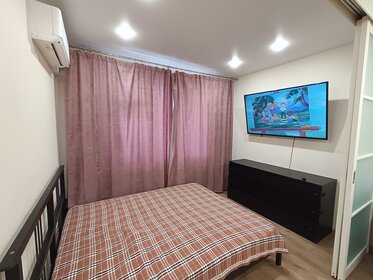 45 м², 1-комнатная квартира 63 000 ₽ в месяц - изображение 40