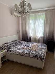 70 м², 2-комнатная квартира 75 000 ₽ в месяц - изображение 10