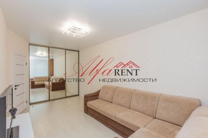 33,5 м², 1-комнатная квартира 23 000 ₽ в месяц - изображение 39