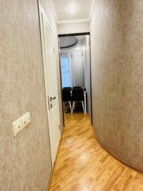 52 м², 2-комнатная квартира 62 000 ₽ в месяц - изображение 22