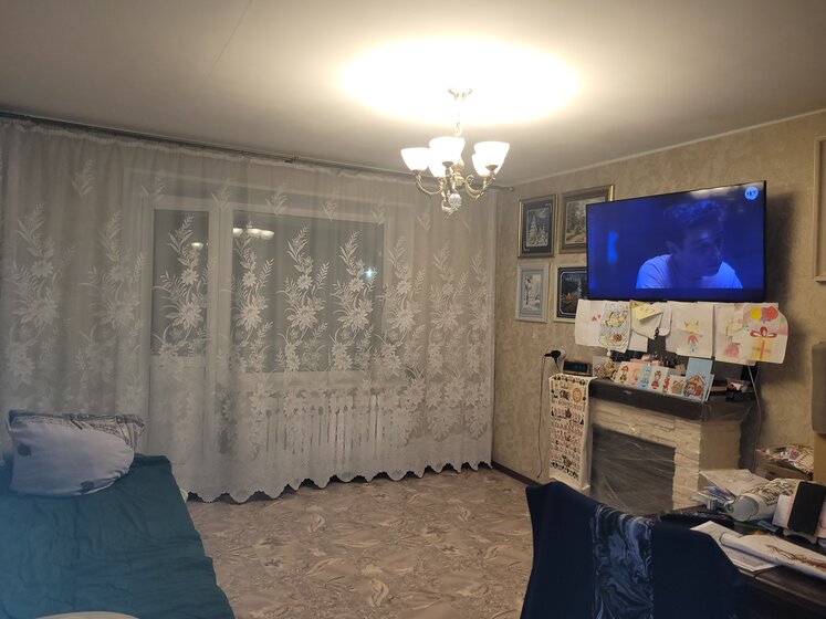 54,5 м², 2-комнатная квартира 2 100 000 ₽ - изображение 29