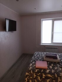 46 м², 2-комнатная квартира 1 500 ₽ в сутки - изображение 55