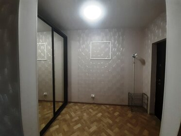 50 м², 2-комнатная квартира 7 000 ₽ в сутки - изображение 43