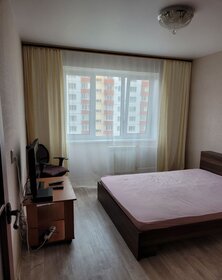 30 м², 1-комнатная квартира 12 000 ₽ в месяц - изображение 17