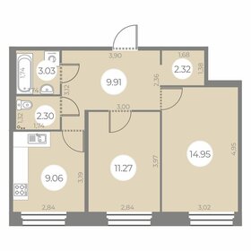 Квартира 52,8 м², 2-комнатная - изображение 1