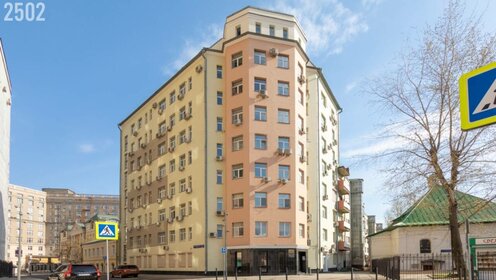 246 м², помещение свободного назначения 959 400 ₽ в месяц - изображение 46