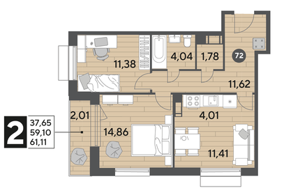 58,1 м², 2-комнатная квартира 9 700 000 ₽ - изображение 77