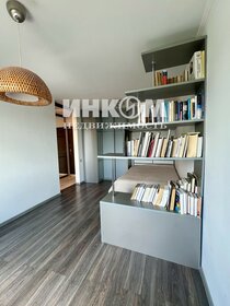 46,4 м², 2-комнатная квартира 17 500 000 ₽ - изображение 78