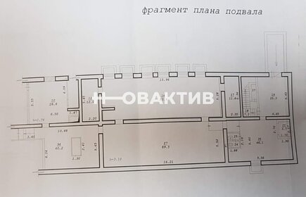 281,5 м², помещение свободного назначения 24 000 000 ₽ - изображение 31