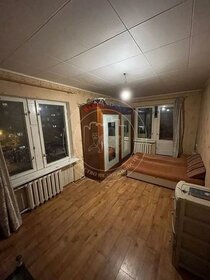 45 м², 3-комнатная квартира 63 000 ₽ в месяц - изображение 8