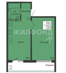 39,5 м², 2-комнатная квартира 4 200 000 ₽ - изображение 25