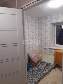 72 м² дом, 4,5 сотки участок 8 400 000 ₽ - изображение 50