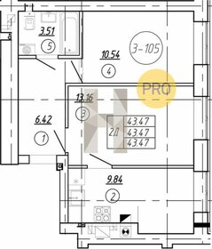 Квартира 43,5 м², 2-комнатная - изображение 2