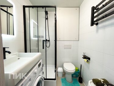 20 м², 1-комнатная квартира 65 000 ₽ в месяц - изображение 63