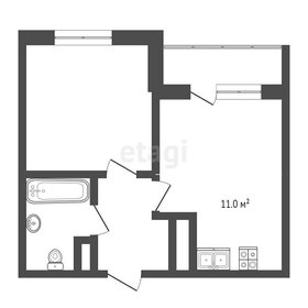 40,3 м², 1-комнатная квартира 4 086 000 ₽ - изображение 61