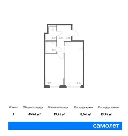 Квартира 45,5 м², 1-комнатная - изображение 1