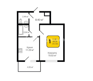 44,8 м², 1-комнатная квартира 4 600 000 ₽ - изображение 40