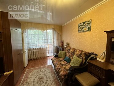 45,2 м², 2-комнатная квартира 3 550 000 ₽ - изображение 28