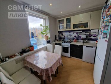 49 м², квартира-студия 6 000 000 ₽ - изображение 59