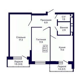 Квартира 57,4 м², 2-комнатная - изображение 1