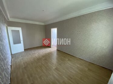 42,3 м², 2-комнатная квартира 5 950 000 ₽ - изображение 61