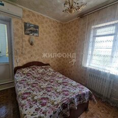 Квартира 48 м², 2-комнатная - изображение 5