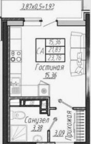 Квартира 22,2 м², студия - изображение 1