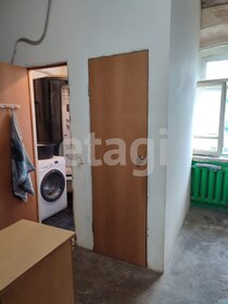 22 м², квартира-студия 1 350 000 ₽ - изображение 18