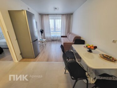 45 м², 1-комнатная квартира 45 000 ₽ в месяц - изображение 13