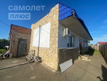 276 м² дом, 8,4 сотки участок 7 899 000 ₽ - изображение 62